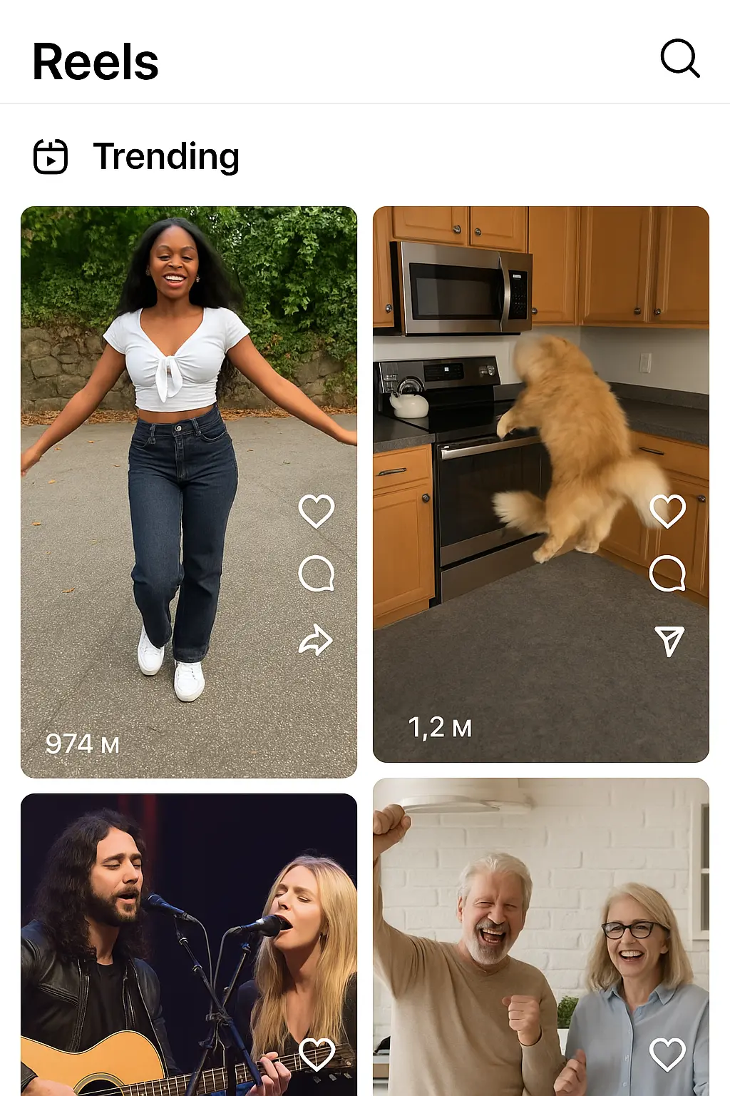 Instagram Reels tab showing viral trending content